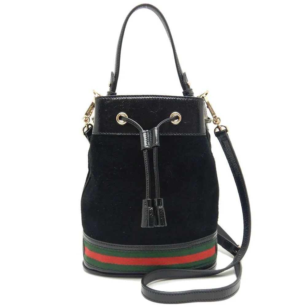 Gucci Ophidia Shoulder Bag Small Bucket