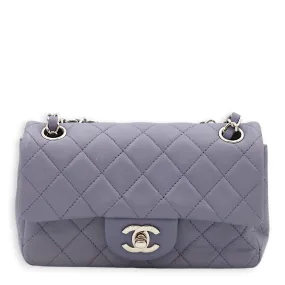 Quilted Rectangle Mini Purple Crossbody Bag in Lambskin, Palladium hardware